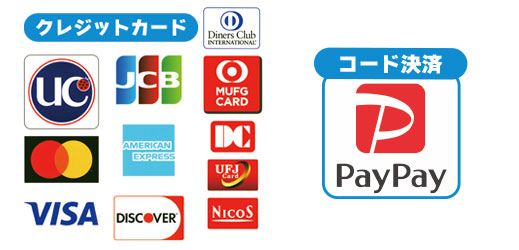 ポスティングギフト06