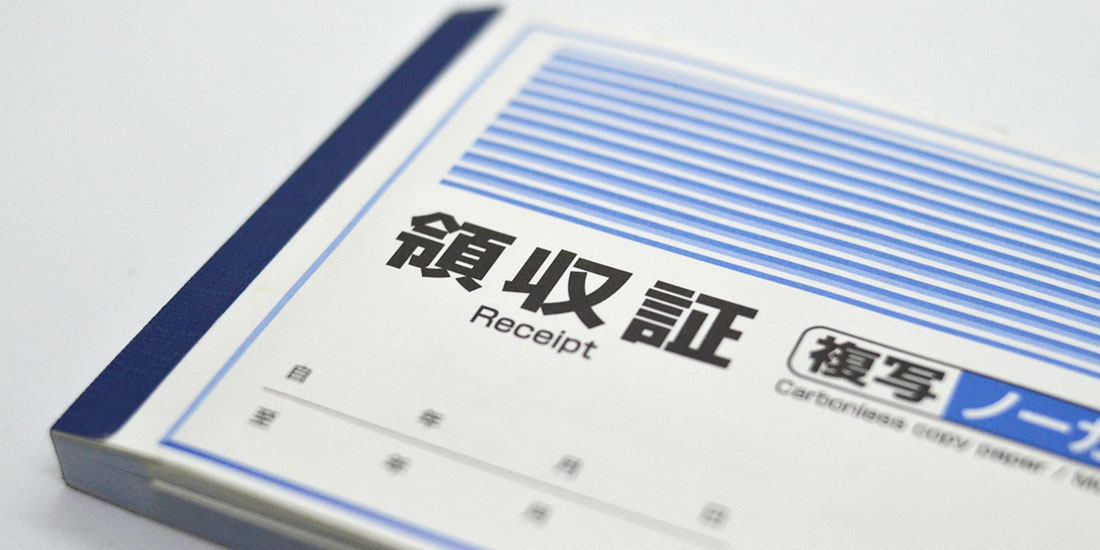 株式会社長谷川製本 事業内容